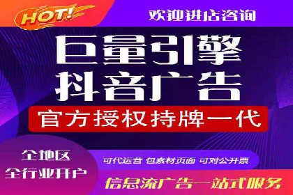 案例解析：SEM代运营机构助力品牌知名度提升