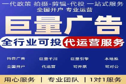 成功案例：如何利用信息流营销提升品牌影响力
